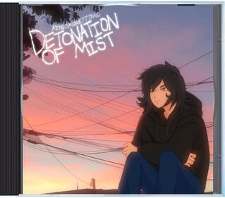 Detonation Of Mist - CD